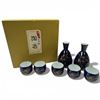 Image 1 : Japanese Blue Cobalt Glazed Porcelain Set of 2 Saki Bottles & 5 Cups