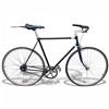 Image 1 : Vintage 23.5" Fixed Gear Bicycle with 27" Tires - Steel Tube Frame