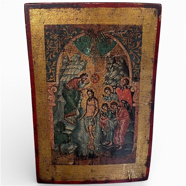 Russian Orthodox Icon Depciting "The Baptism of Christ" or "Theophany" Painted on Wood Plank  com...