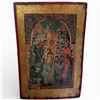 Image 1 : Russian Orthodox Icon Depciting "The Baptism of Christ" or "Theophany" Painted on Wood Plank  com...
