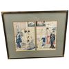 Image 1 : Ramed Vintage Reproduction of "Women in a Bath-House" by the Japanese Artist Torii Kiyonaga.