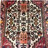 Image 2 : 100% Hand Knotted Made In Iran Glavajeh, Rare Map 4' x 2.4', Variety of Colors Wool Rug
