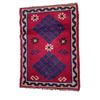 Image 1 : 100% Hand Knotted Made In Iran Shiraz 4' x 2.8' Geometric Map Fluffy Wool Rug