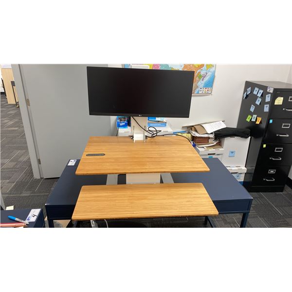 POWERED ADJUSTABLE HEIGHT UPLIFT DESK WITH 29" LG MONITOR