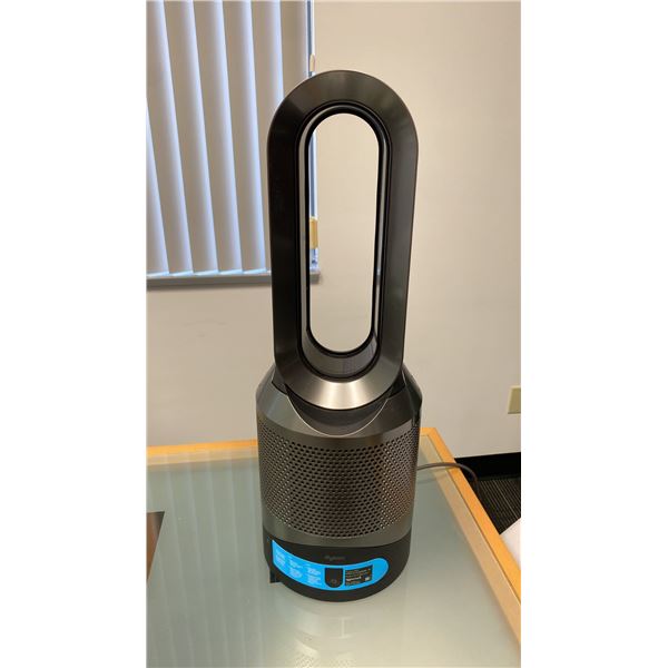DYSON SMALL FLOOR HEATER
