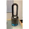 Image 1 : DYSON SMALL FLOOR HEATER