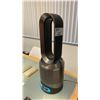 Image 2 : DYSON SMALL FLOOR HEATER