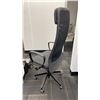 Image 2 : PAIR OF MOBILE OFFICE CHAIRS