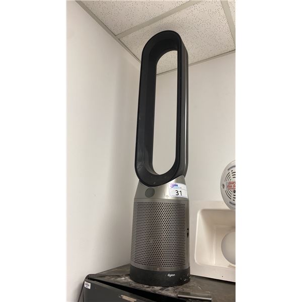 DYSON FLOOR FAN