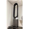 Image 1 : DYSON FLOOR FAN