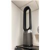 Image 3 : DYSON FLOOR FAN