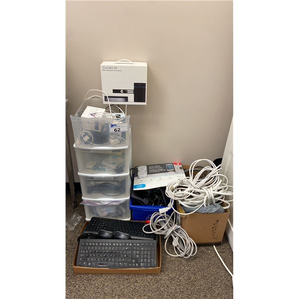 GROUP OF ASSORTED ELECTRONICS