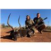 Image 7 : 7 Day/6 Night All Inclusive South Africa Plains Game Hunt for 4 Hunters in South Africa