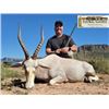 Image 10 : 10 Day/9 Night Plains Game Hunt in the Limpopo Province South Africa for up to 4 Hunters with Ubathi