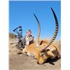 Image 11 : 10 Day/9 Night Plains Game Hunt in the Limpopo Province South Africa for up to 4 Hunters with Ubathi