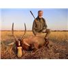 Image 2 : 10-Day All-Inclusive South Africa Plains Game Hunt for 1 Hunter in the Limpopo Valley