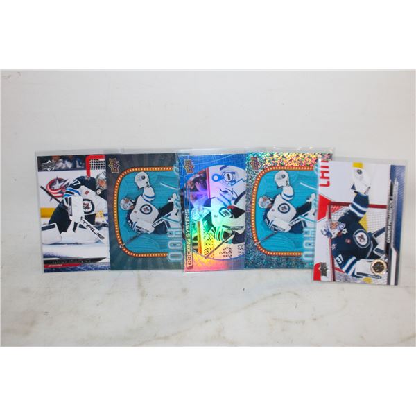 CONNOR HELLEBUYCK HOCKEY CARDS