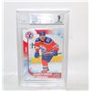 Image 1 : 2015/16 CONNOR MCDAVID BECKETT GRADED 9