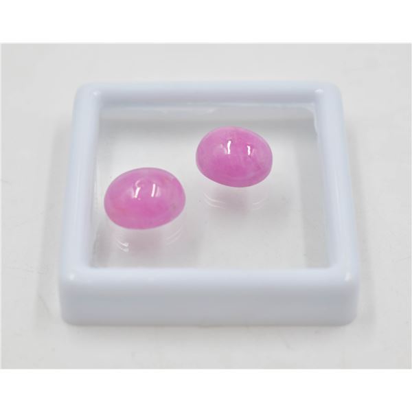 #219-NATURAL RED RUBY GEMSTONES 16.20CT