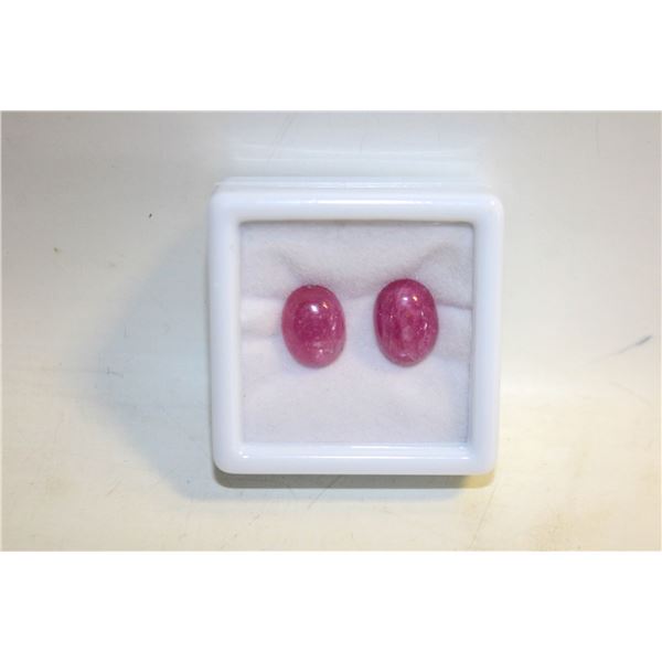 #212-NATURAL RED RUBY GEMSTONES 16.31CT