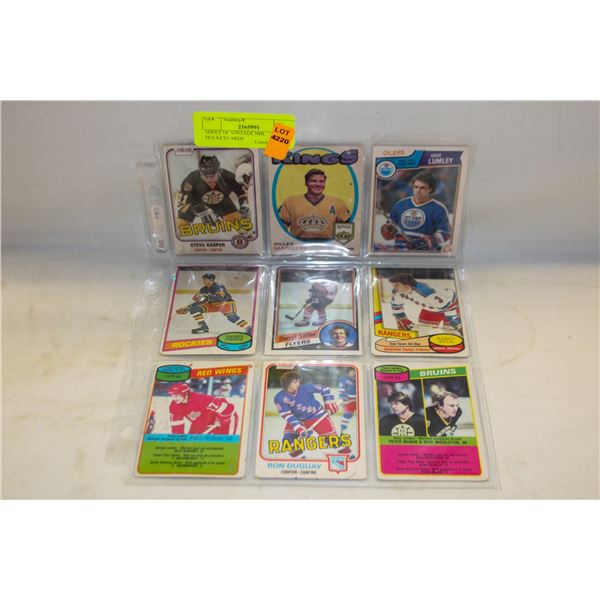 SHEET OF VINTAGE NHL HOCKEYCARDS