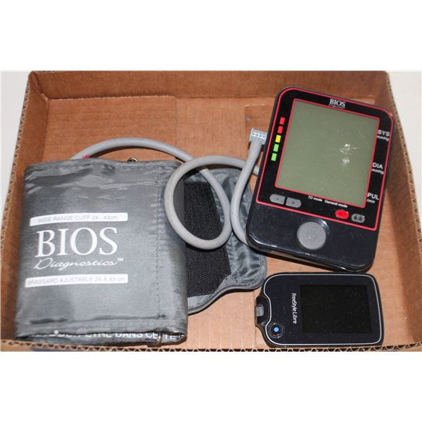 MEDIAL DEVICES (TURN ON)