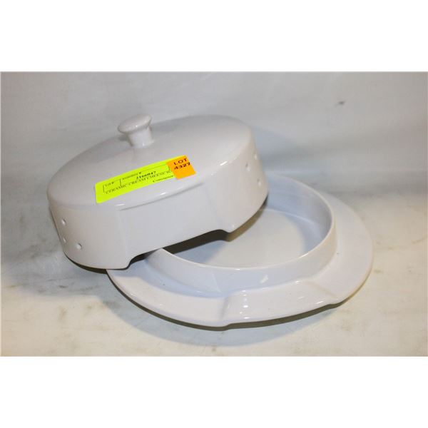 CERAMIC CREAM CHEESE BAKER