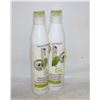 Image 1 : MATRIX BIOLAGE DELICATE CARE SHAMPOO 2X300ML