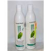 Image 1 : MATRIX BIOLAGE FULL-LIFT VOLUMIZING SHAMPOO