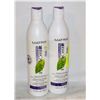 Image 1 : 2 MATRIX BIOLAGE HYDRATING SHAMPOO 500 ML BOTTLES