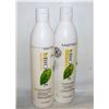 Image 1 : 2 MATRIX BIOLAGE BODIFYING SHAMPOO 500 ML BOTTLES