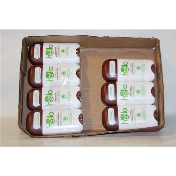 NEW 7 SEALED HELLO SWEET COCO NUT NATURAL