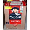 Image 1 : NEW SEALED BOX 5.16 KG QUAKER OATS BB 08/15/2025