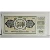 Image 2 : 23) FROM 1981, 500 DINARA UNCIRCULATED