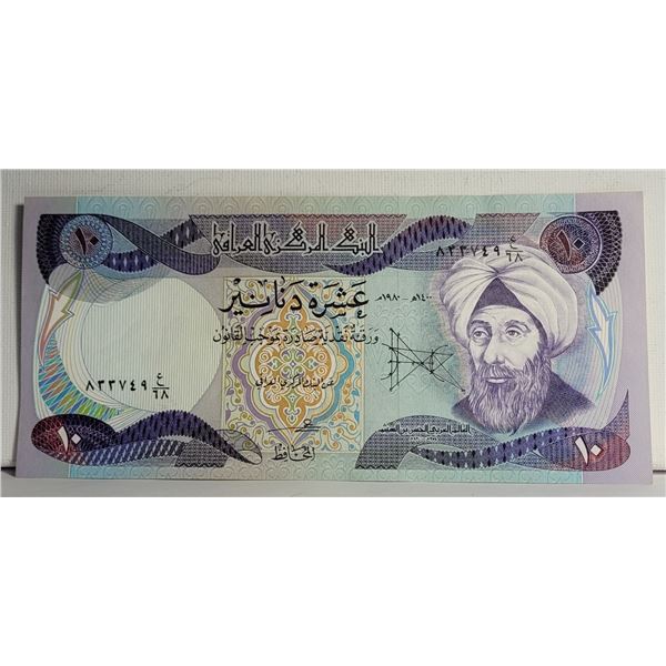 25) FROM 1980, 10 DINARA UNCIRCULATED