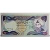 Image 1 : 25) FROM 1980, 10 DINARA UNCIRCULATED