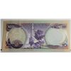Image 2 : 25) FROM 1980, 10 DINARA UNCIRCULATED