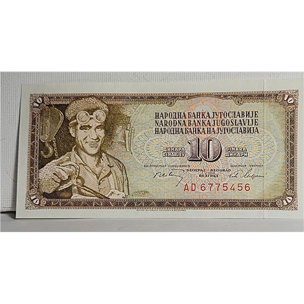 24) FROM 1981, 10 DINARA UNCIRCULATED