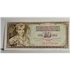 Image 1 : 24) FROM 1981, 10 DINARA UNCIRCULATED