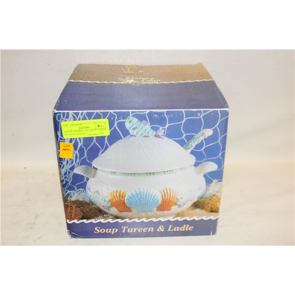 OCEAN THEMED 3 QT. SOUP TUREEN W/LADLE- NEW IN