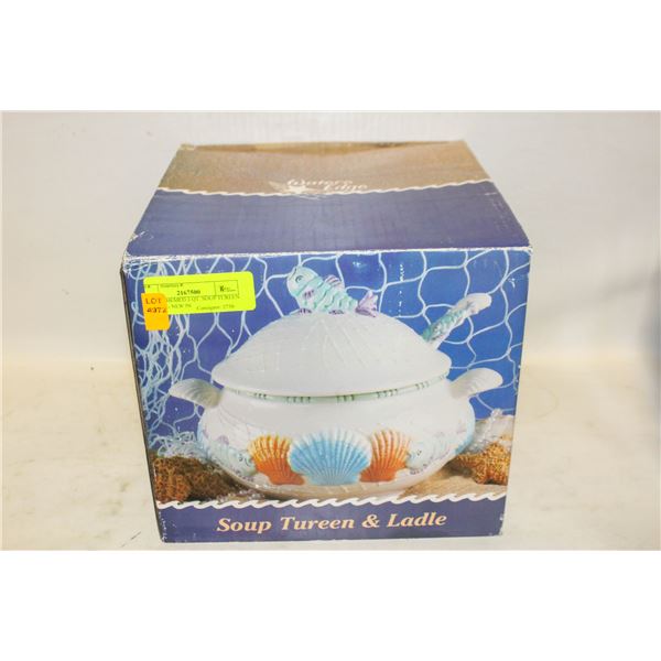OCEAN THEMED 3 QT. SOUP TUREEN W/LADLE- NEW IN