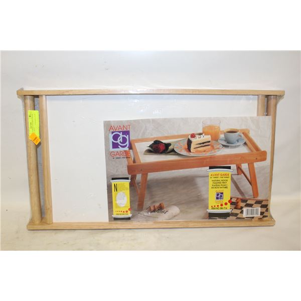 AVANTE GARDE NATURAL WOOD FOLDING TRAY