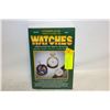 Image 1 : COMPLETE PRICE GUIDE TO "WATCHES" BOOK- 1220 PAG