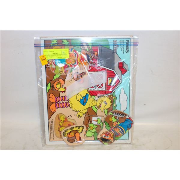 VINTAGE 1990 PLAYSKOOL "ON THE FARM" PUZZLE