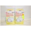 Image 1 : 24 PACKS N95 PARTICULATE RESPIRATORS