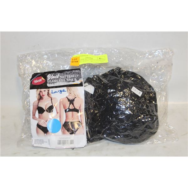NEW BLACK BUTTERFLY SEAMLESS SET BRA + PANTY, SZ