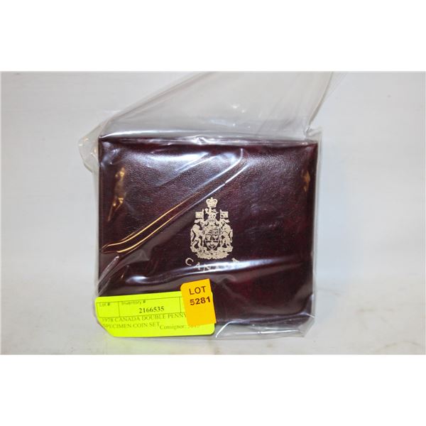 1978 CANADA DOUBLE PENNY SPECIMEN COIN SET