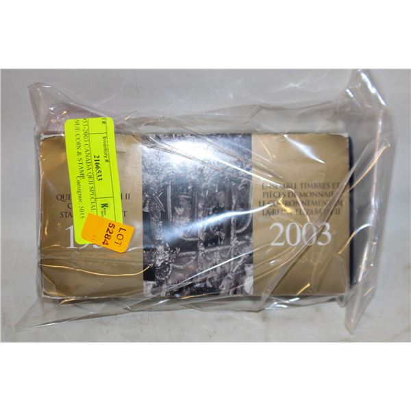 1953-2003 CANADA QEII SPECIAL ISSUE COIN & STAMP