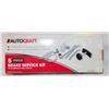 Image 1 : NEW AUTO CRAFT 5PC BRAKE SERVICE KIT
