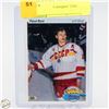 Image 1 : PAVEL BURE ROOKIE YOUNG GUNS UPPER DECK